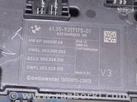 ФОТО BCM body control module (вторая ревизия) для BMW 3 F30 Одесса