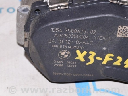 ФОТО Дроссельная заслонка для BMW 3 F30 Одесса