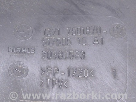 ФОТО Воздуховод на фильтр для BMW X3 F25 Одесса