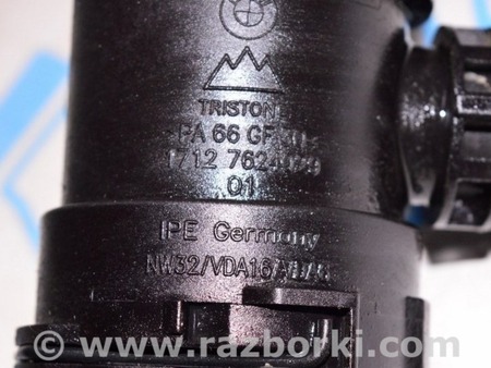 ФОТО Патрубок охлаждения верхний для BMW X3 F25 Одесса