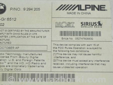 ФОТО Магнитофон радио для BMW X3 F25 Одесса