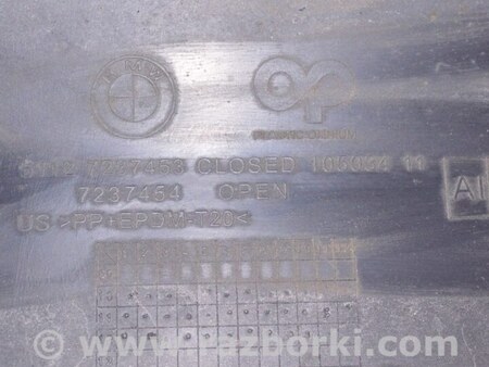 ФОТО Защита заднего бампера для BMW X3 F25 Одесса