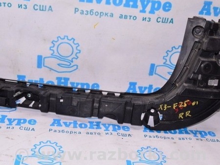 ФОТО Крепление заднего бампера верхнее правое для BMW X3 F25 Одесса