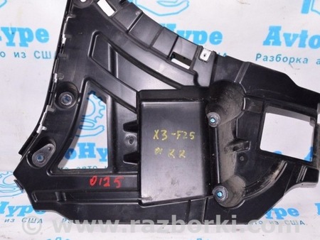 ФОТО Крепление заднего бампера нижнее правое для BMW X3 F25 Одесса