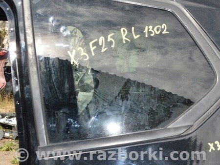 ФОТО Форточка задняя левая матовая для BMW X3 F25 Одесса