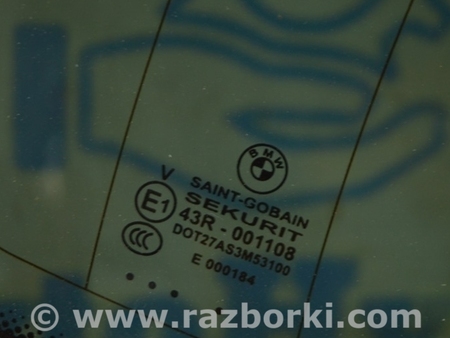 ФОТО Стекло заднее двери багажника для BMW X3 F25 Одесса