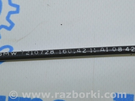 ФОТО Трос открывания замка капота для BMW X3 F25 Одесса