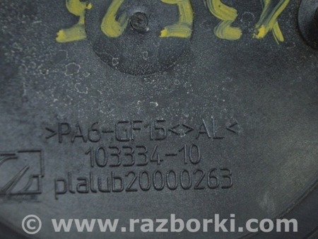 ФОТО Эмблема передняя для BMW X3 F25 Одесса