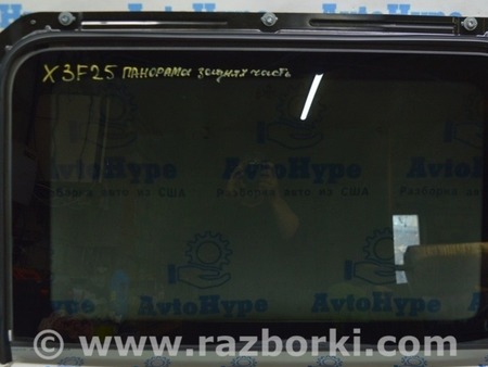 ФОТО Стекло люка заднее для BMW X3 F25 Одесса