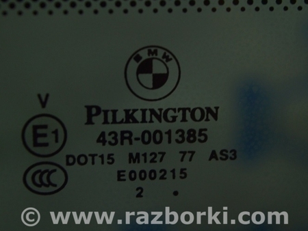 ФОТО Стекло люка заднее для BMW X3 F25 Одесса