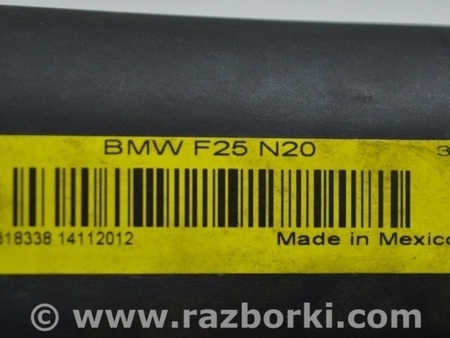 ФОТО Канистра с углем абсорбер для BMW X3 F25 Одесса