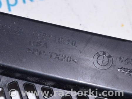 ФОТО Решетка дворников правая для BMW X3 F25 Одесса