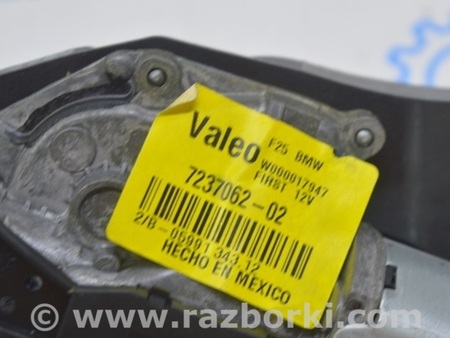 ФОТО Трапеция дворников задняя с мотором для BMW X3 F25 Одесса