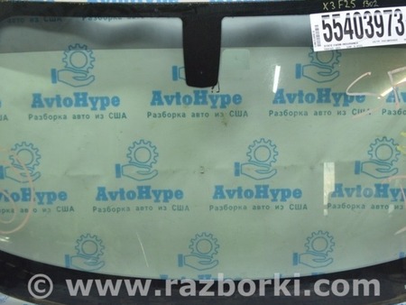 ФОТО Лобовое стекло без проекции для BMW X3 F25 Одесса