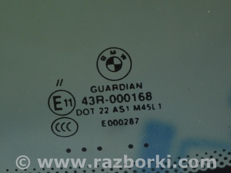 ФОТО Лобовое стекло без проекции для BMW X3 F25 Одесса