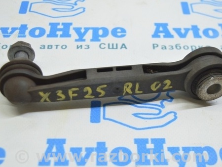 ФОТО Тяга стабилизатора задняя левая для BMW X3 F25 Одесса