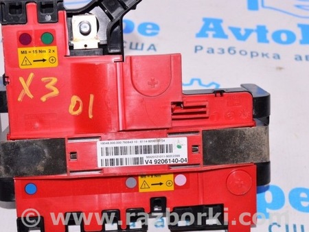 ФОТО Распределитель тока АКБ для BMW X3 F25 Одесса