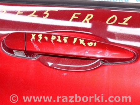 ФОТО Ручка двери внешняя передняя правая для BMW X3 F25 Одесса