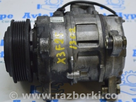 ФОТО Компрессор кондиционера для BMW X3 F25 Одесса