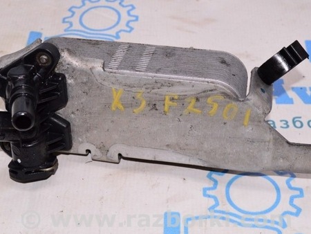 ФОТО Охладитель АКПП для BMW X3 F25 Одесса