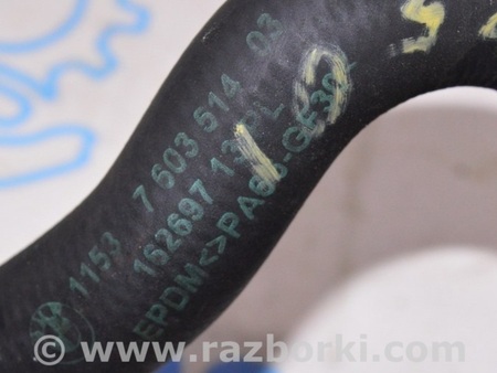 ФОТО Патрубок охлаждения четвертый для BMW X3 F25 Одесса