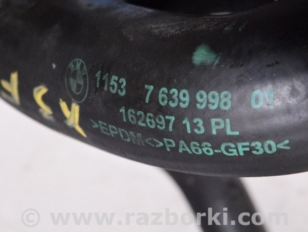 ФОТО Патрубок охлаждения шестой для BMW X3 F25 Одесса