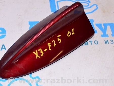 ФОТО Антенна плавник для BMW X3 F25 Одесса