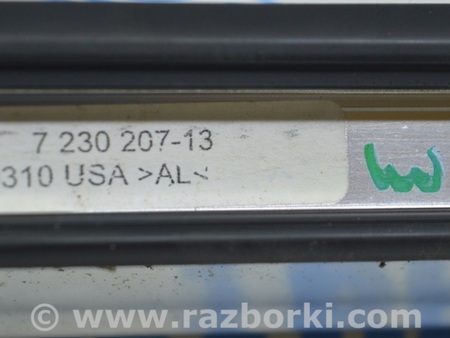 ФОТО Рейлинг продольный левый для BMW X3 F25 Одесса