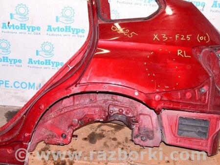 ФОТО Четверть крыла задняя левая для BMW X3 F25 Одесса