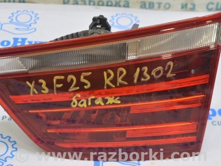 ФОТО Фонарь внутренний правый для BMW X3 F25 Одесса