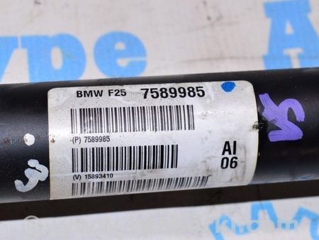 ФОТО Карданный вал для BMW X3 F25 Одесса