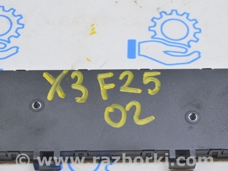 ФОТО Antenna Booster для BMW X3 F25 Одесса