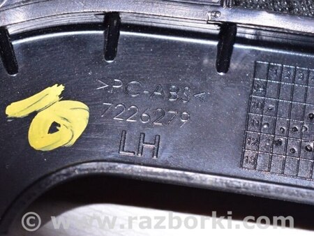 ФОТО Крепеж стойки левый для BMW X3 F25 Одесса