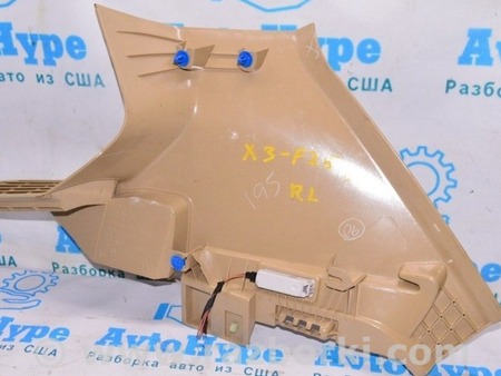 ФОТО Обшивка арки левая верхняя бежевая для BMW X3 F25 Одесса