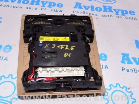 ФОТО Плафон освещения передний беж для BMW X3 F25 Одесса