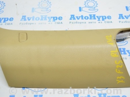 ФОТО Накладка задней стойки левая беж для BMW X3 F25 Одесса