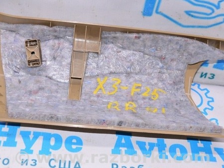 ФОТО Накладка задней стойки правая беж для BMW X3 F25 Одесса