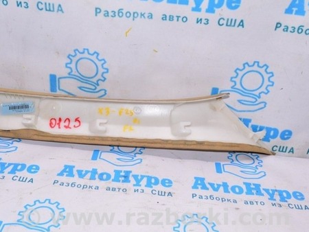 ФОТО Накладка передней стойки левая беж для BMW X3 F25 Одесса