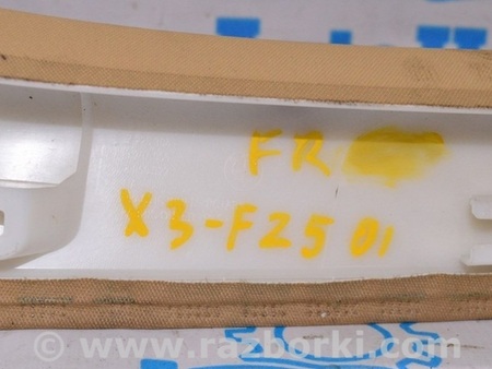 ФОТО Накладка передней стойки правая беж для BMW X3 F25 Одесса