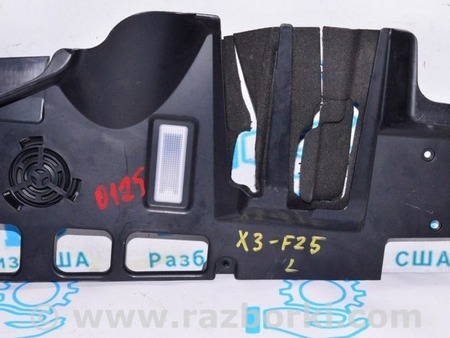 ФОТО Накладка колени водителя с динамиком для BMW X3 F25 Одесса