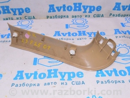 ФОТО Обшивка двери багажника правая беж для BMW X3 F25 Одесса