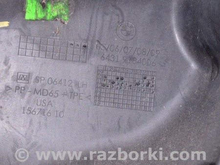 ФОТО Щиток моторного отсека левый для BMW X3 F25 Одесса