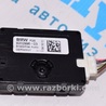 Antenna Module второй BMW X3 F25