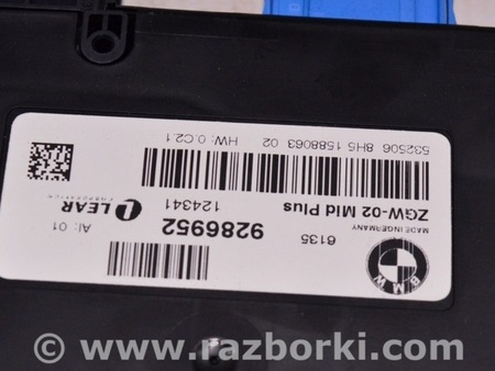ФОТО Central Gateway Module для BMW X3 F25 Одесса
