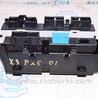 ФОТО Central Gateway Module для BMW X3 F25 Одесса