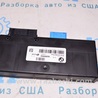 ФОТО Central Gateway Module для BMW X3 F25 Одесса