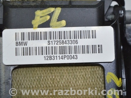 ФОТО Водительский ремень безопасности для BMW X3 F25 Одесса