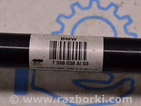 ФОТО Привод задний левый для BMW X3 F25 Одесса