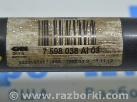 ФОТО Привод задний правый для BMW X3 F25 Одесса