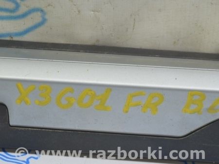 ФОТО Накладка двери нижняя передняя правая для BMW X3 G01 Одесса